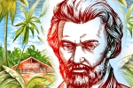 17 ИЮЛЯ (по новому стилю) 1846 года РОДИЛСЯ МИКЛУХО-МАКЛАЙ Н. Н - Предварительный просмотр